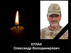 Військовий з Харківщини загинув під Сватовим