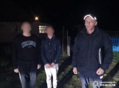 На Харьковщине разыскивали подростков, сбежавших из дома на рыбалку