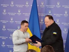 Верховная Рада отметила энергетика из Купянска