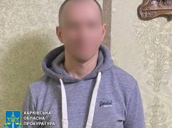 В Харькове вынесли приговор наркоторговцу: Как его наказали