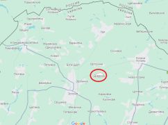 Армія рф з авіації бомбила прикордонну громаду на Харківщині (КАРТА)