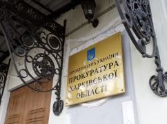 Злякався своєї "слави": Харківські правоохоронці розшукують колаборанта-комунальника з Ізюма
