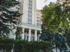 Харьковский университет установит солнечную электростанцию в центре города