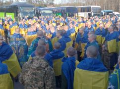 З російського полону повернулося 13 жителів Харківської області