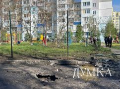 В Харькове в результате утренней атаки повреждена детская площадка