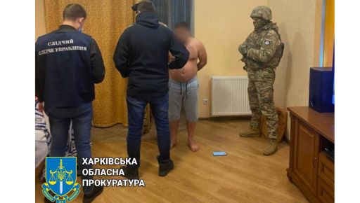В Харькове будут судить членов наркокартеля