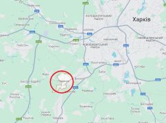 Окупанти дронами "Шахед" обстріляли передмістя Харкова: Поранено 13 людей