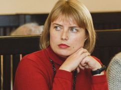 Харьковская историкиня получила премию ВРУ для молодых ученых