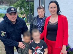 В Харьковской области двое мальчиков исчезли со двора во время игры: К поискам подключили полицию