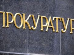 Харківську адвокатку підозрюють у заволодінні майном пайовиків на 55 млн грн