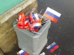 "Чекаю капітуляції Києва": ждуна з Харкова судитимуть за підтримку агресії рф