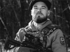 Соучредителю харьковских "Острых картузов" присвоен Герой Украины посмертно