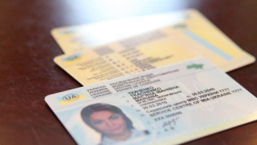 На Харківщині викрили солдата з фейковим посвідченням