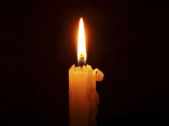 На Харківщині пішов із життя колишній Орільський селищний голова