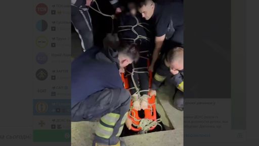 У Харкові з даху багатоповерхівки врятували 11-річну дівчинку: кадри з місця