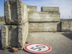 На блокпосте под Харьковом задержали автомобиль со взрывчаткой и оружием
