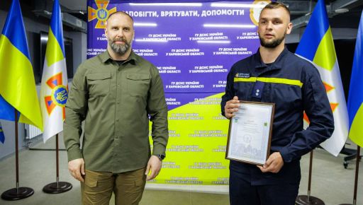 Синєгубов розповів, рятувальники з яких областей працювали над ліквідаціями масштабних обстрілів на Харківщині