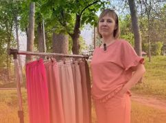 Мать погибшего военного из Змиева открыла пошив адаптивной одежды