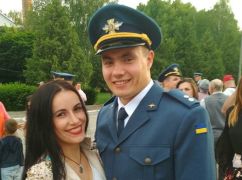 В Харьковской области семья погибшего авиатора просит присвоить звание Героя Украины