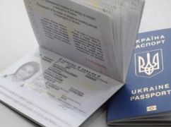 Частина відділів ДМС на Харківщині відновила роботу: адреси
