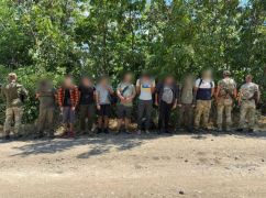 Жителей Харьковщины схватили при попытке пересечь границу в Одесской области