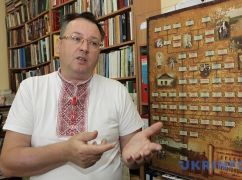 У Харкові презентують унікальну книгу про переписи населення ХVII сторіччя