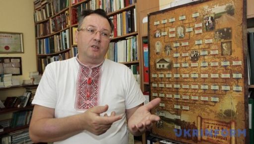 В Харькове презентуют уникальную книгу о переписях населения ХVII века