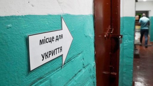Стало відомо, скільки ОВА готує протирадіаційних укриттів на Харківщині
