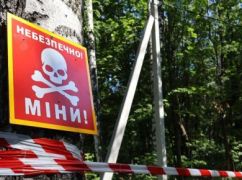 Сапери ДСНС знищили протягом тижня на Харківщині майже 500 вибухівок