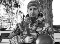 У Харківській області загинув військовий з Тернопільщини