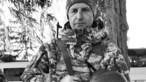 У Харківській області загинув військовий з Тернопільщини