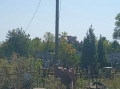 Авіаудар по передмістю Харкова: село залишилося без світла