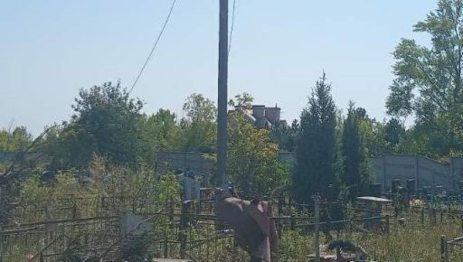 Авиаудар по пригороду Харькова: село осталось без света