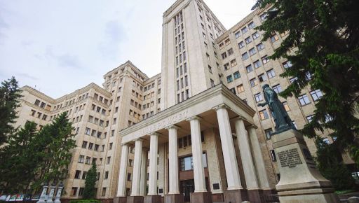 Харківський Фізтех обігнав Каразіна у новому рейтингу вишів
