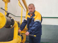 Газовик з Харківської області став прийомним батьком для сімох дітей