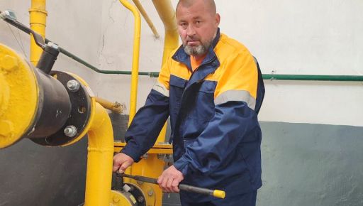 Газовик з Харківської області став прийомним батьком для сімох дітей