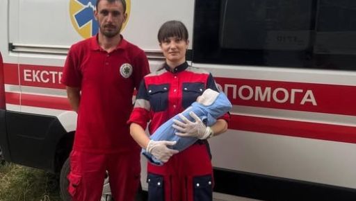 Двойной праздник: в День Харькова в скорой родилась девочка