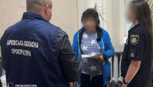 Аморальний злочин: на Харківщині працівниця моргу обкрадала тіла загиблих воїнів