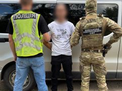 На Харківщині чоловік організував "бізнес" на автоматі Калашникова та гранатах