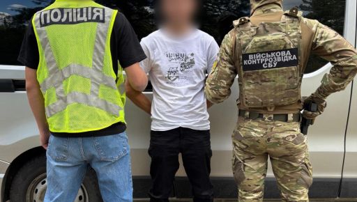 На Харківщині чоловік організував "бізнес" на автоматі Калашникова та гранатах