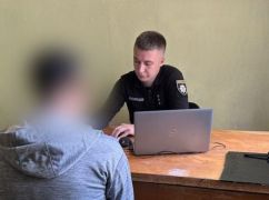 Попросил 500 грн, а снял 23 тысячи: В Харьковской области разоблачили вора