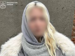 Студентка из Харькова получила приговор за сбыт наркотиков: как ее наказали