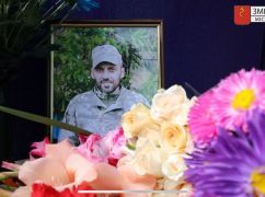 На Харківщині попрощалися з оператором бойових дронів, що загинув на Донбасі