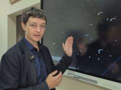 У Харкові можна буде побачити кривавий місяць: де і як краще спостерігати