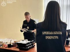 У харківському науковому інституті "наварили” мільйон на закупівлі мікроскопа