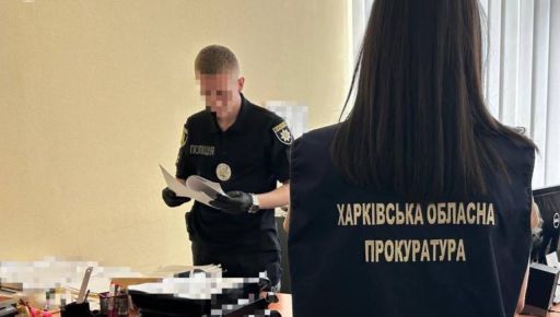 У харківському науковому інституті "наварили” мільйон на закупівлі мікроскопа