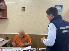 На Харківщині директора геріатричного пансіонату підозрюють в розтраті