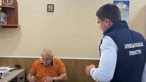 В Харьковской области директора гериатрического пансионата подозревают в растрате