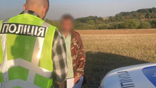 На Харківщині спіймали чоловіка, який вкрав револьвер у 78-річної жінки
