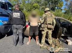 Харьковчанин пытался вывезти уклониста в Молдову